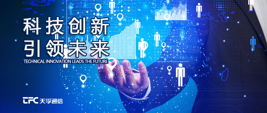 利来集团(中国)_来利国际w66俱乐部