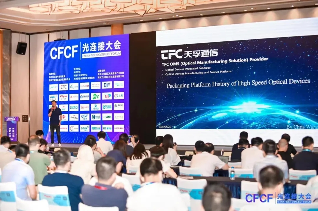 利来集团(中国)_来利国际w66俱乐部