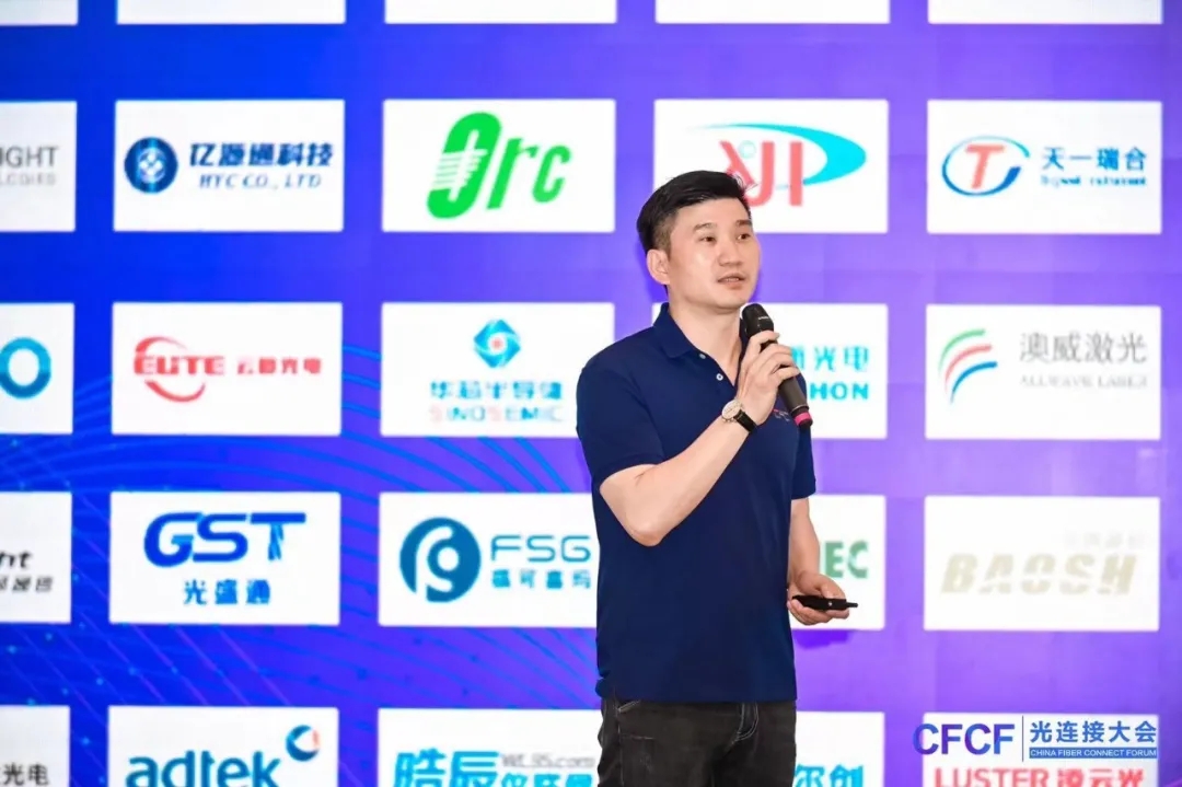 利来集团(中国)_来利国际w66俱乐部