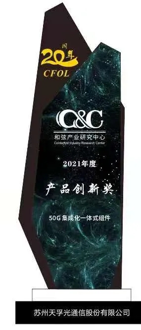 利来集团(中国)_来利国际w66俱乐部