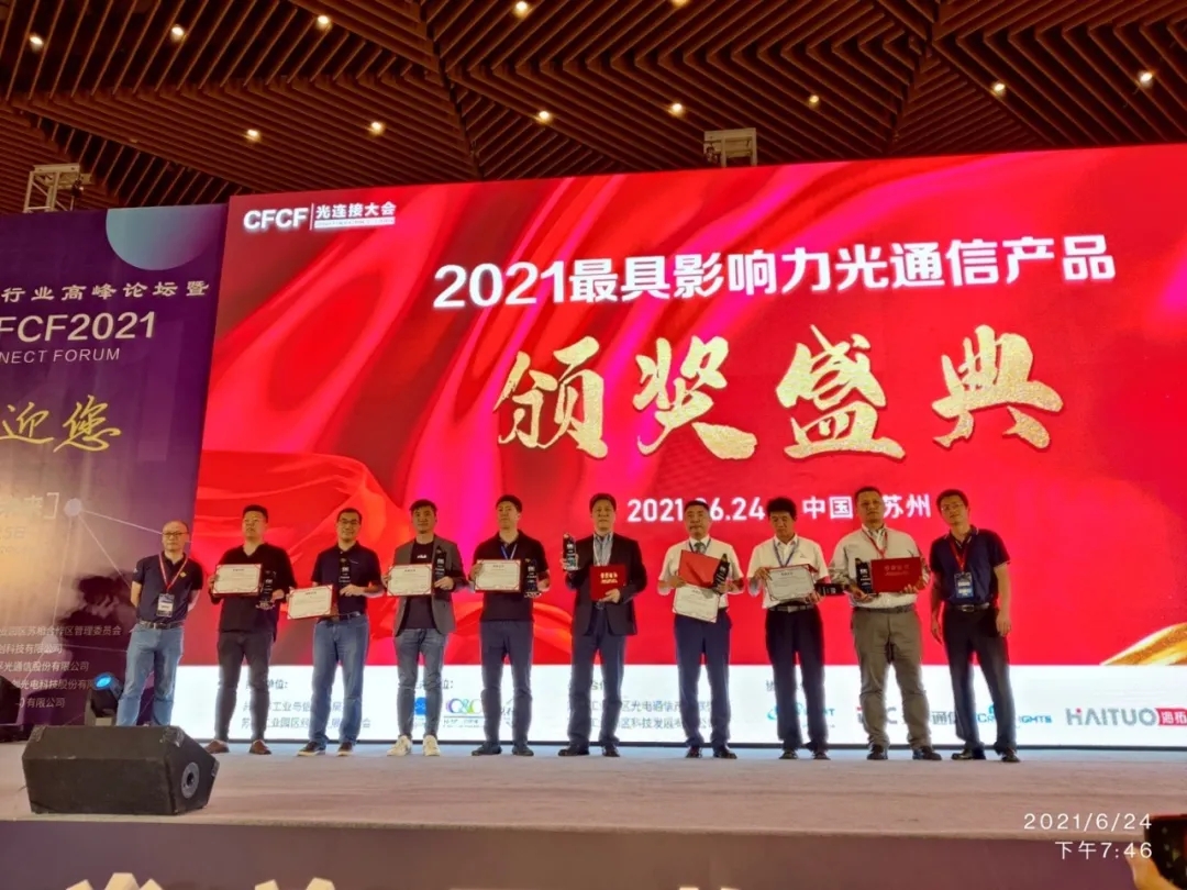 利来集团(中国)_来利国际w66俱乐部