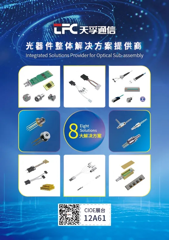 利来集团(中国)_来利国际w66俱乐部