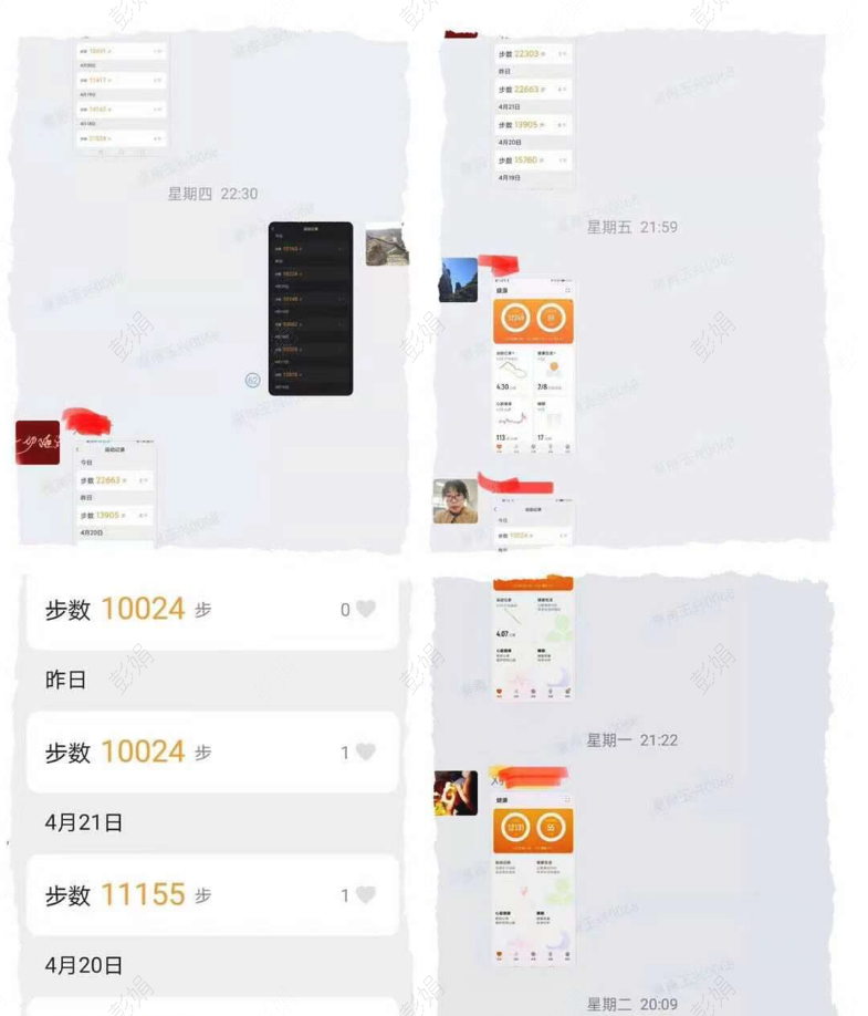 利来集团(中国)_来利国际w66俱乐部