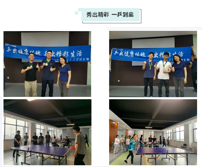 利来集团(中国)_来利国际w66俱乐部