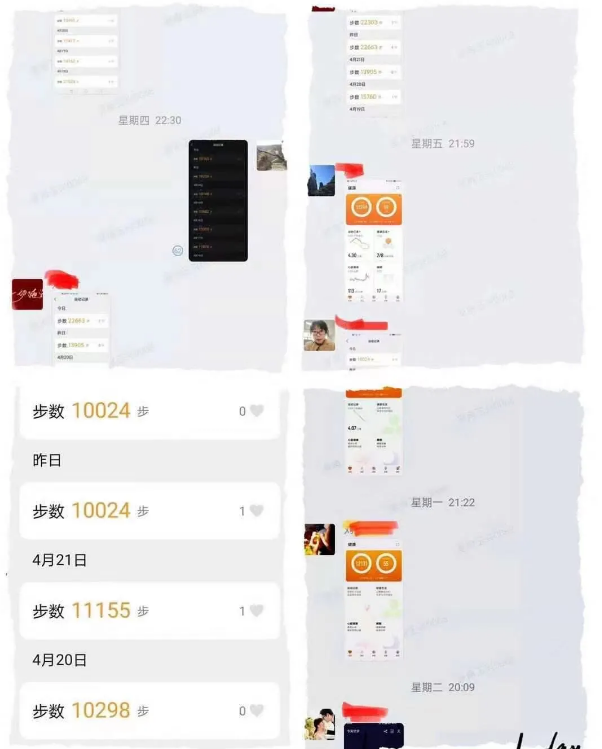 利来集团(中国)_来利国际w66俱乐部