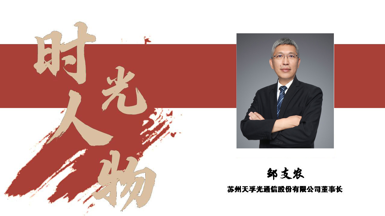 利来集团(中国)_来利国际w66俱乐部