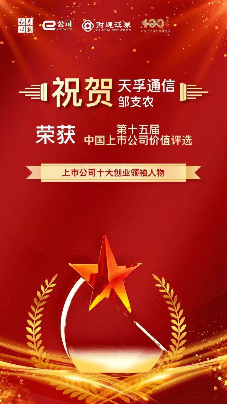 利来集团(中国)_来利国际w66俱乐部