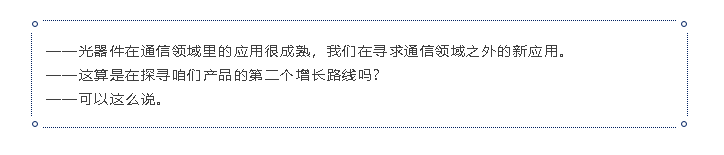 利来集团(中国)_来利国际w66俱乐部