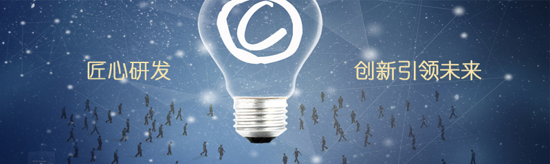 利来集团(中国)_来利国际w66俱乐部