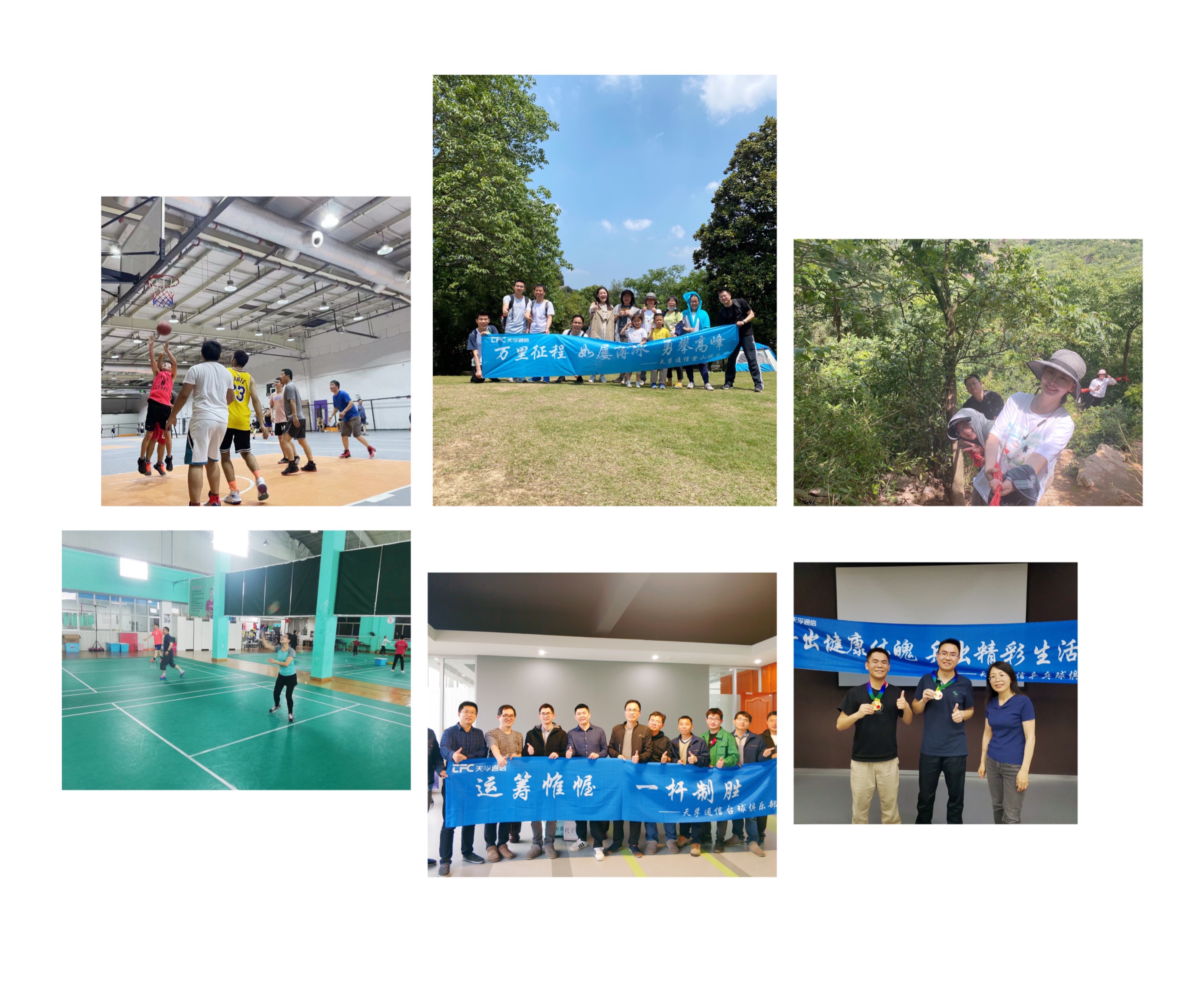 利来集团(中国)_来利国际w66俱乐部