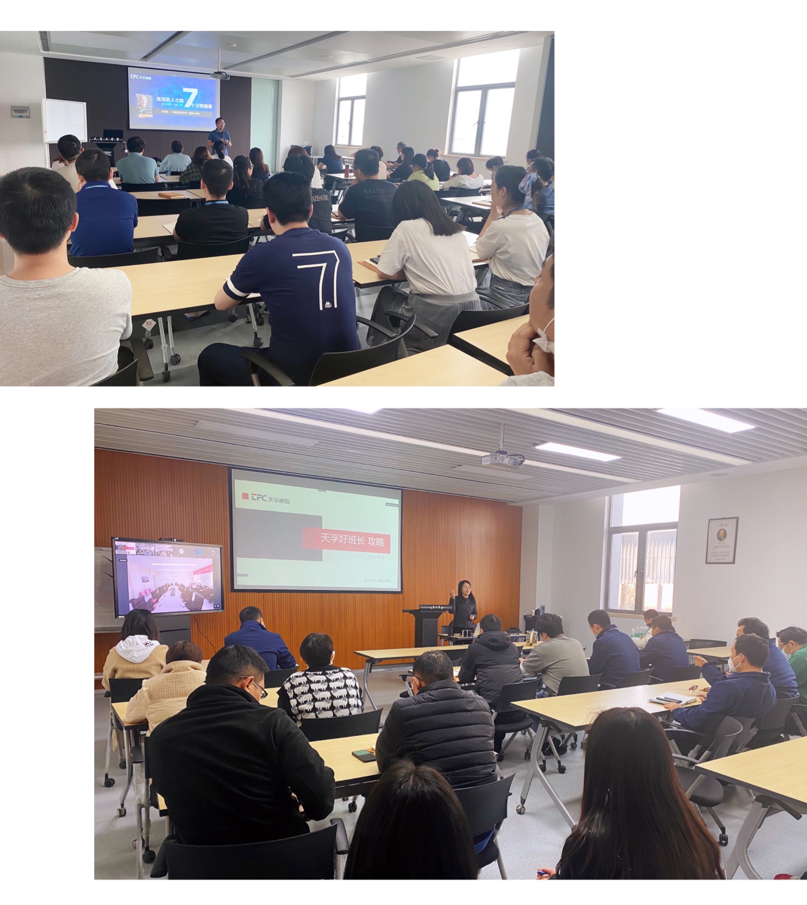 利来集团(中国)_来利国际w66俱乐部