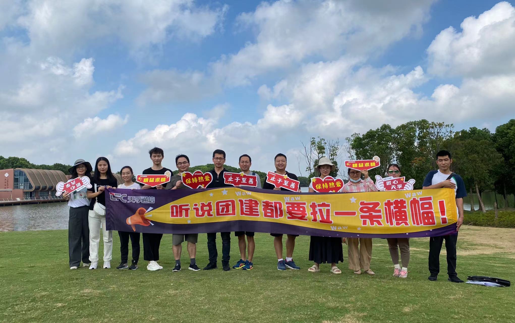 利来集团(中国)_来利国际w66俱乐部