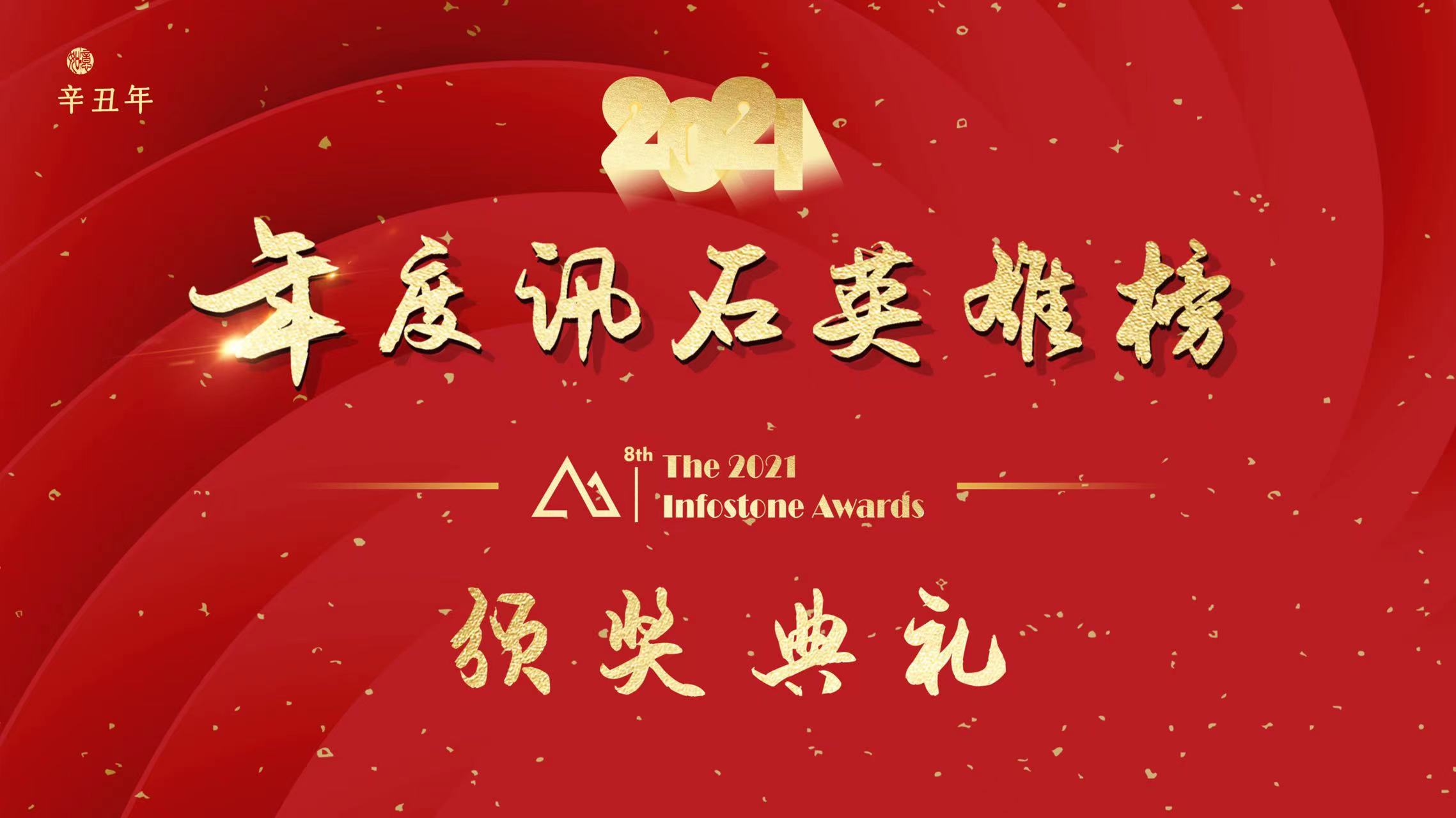 利来集团(中国)_来利国际w66俱乐部