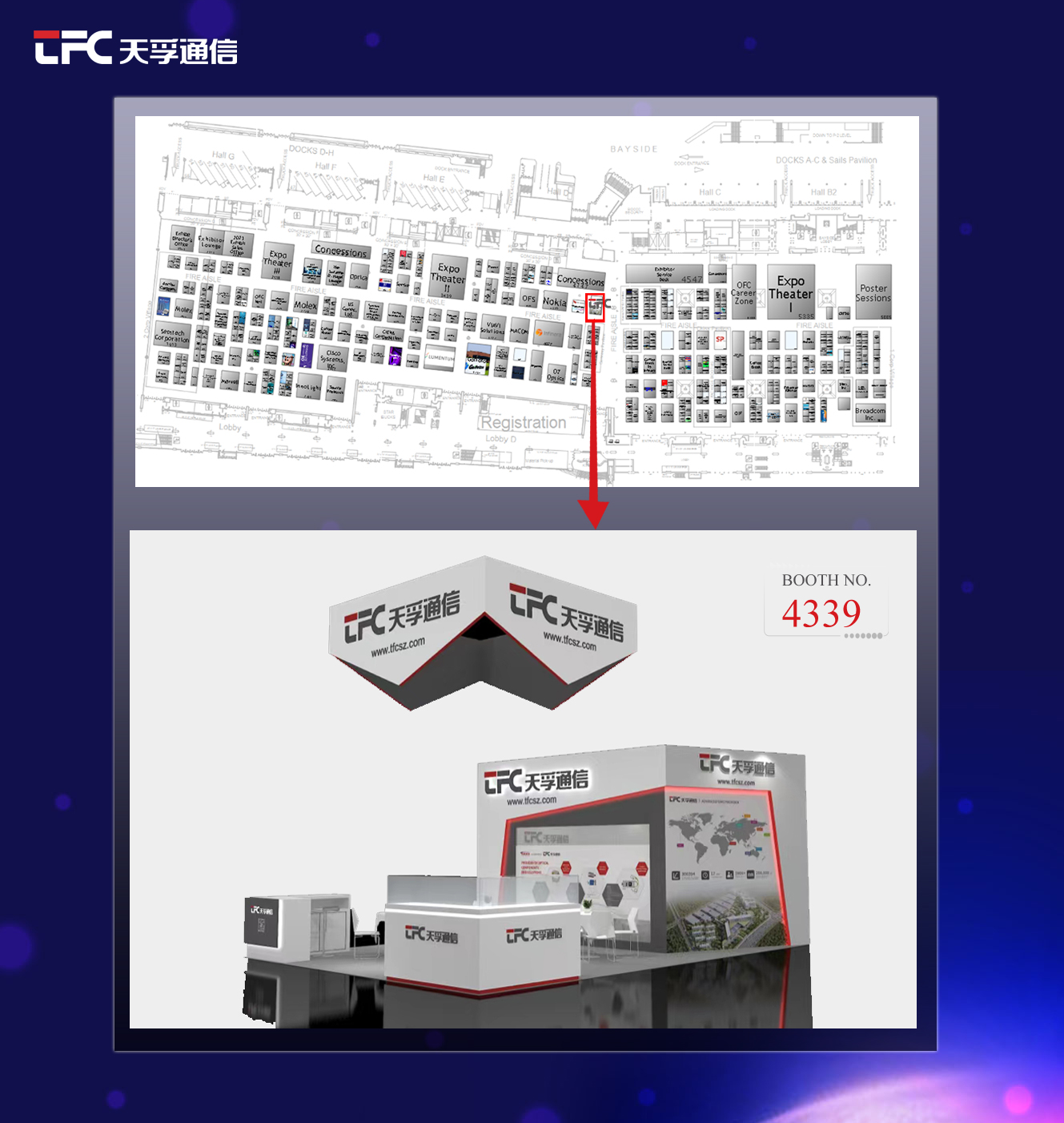 利来集团(中国)_来利国际w66俱乐部