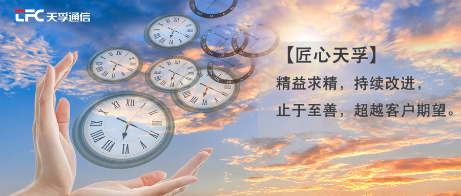 利来集团(中国)_来利国际w66俱乐部