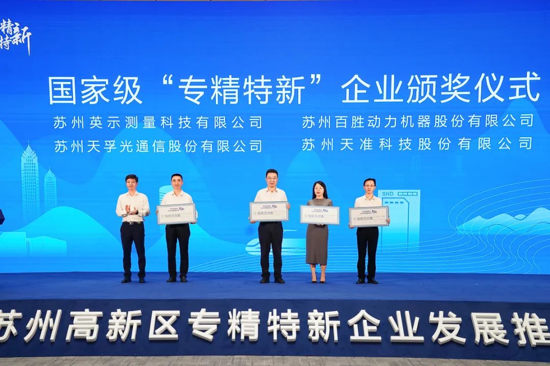 利来集团(中国)_来利国际w66俱乐部