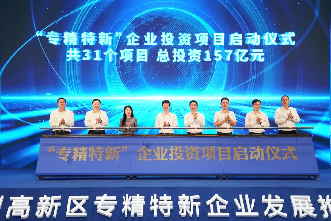 利来集团(中国)_来利国际w66俱乐部