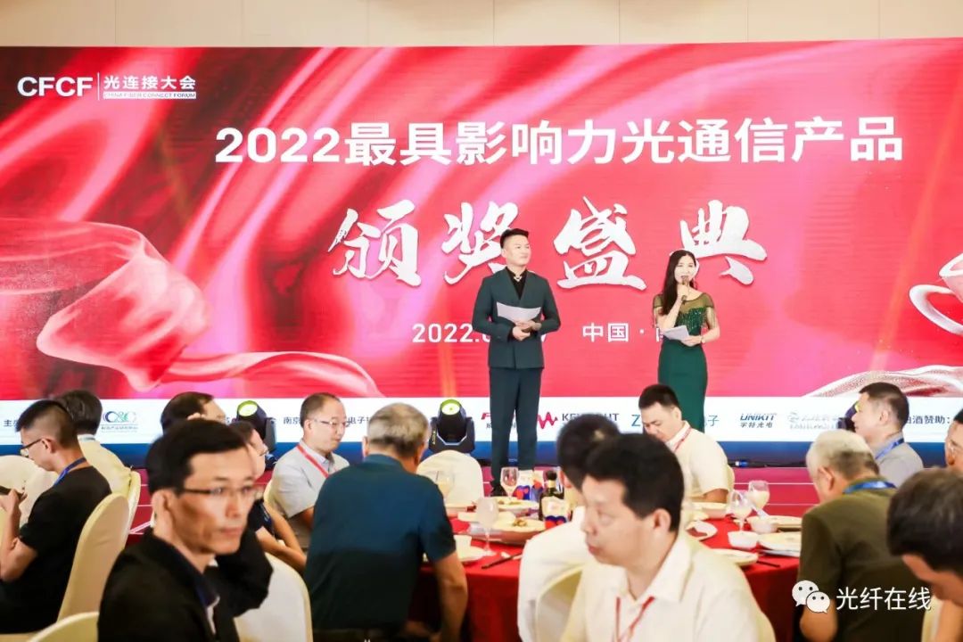 利来集团(中国)_来利国际w66俱乐部