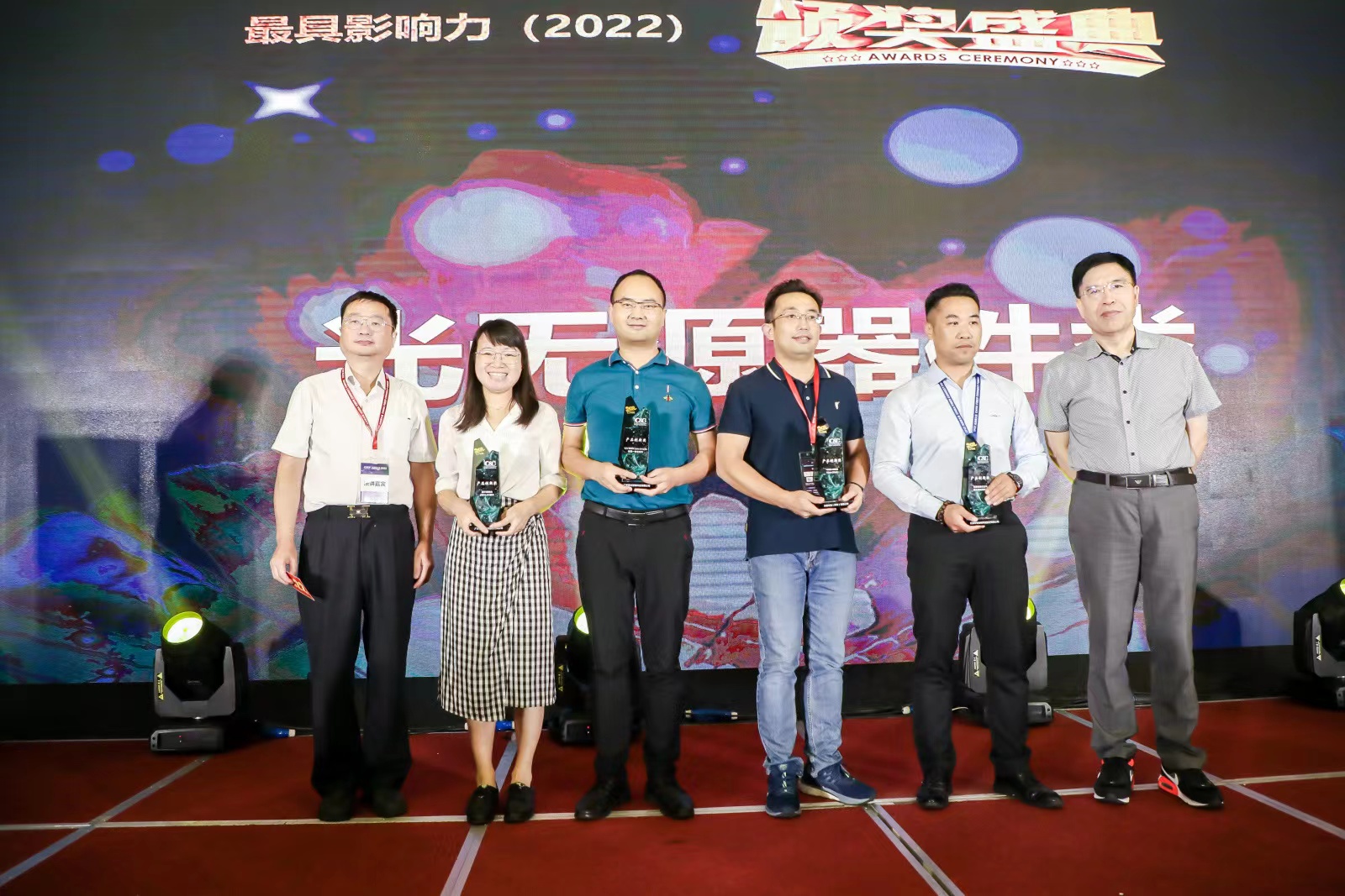 利来集团(中国)_来利国际w66俱乐部