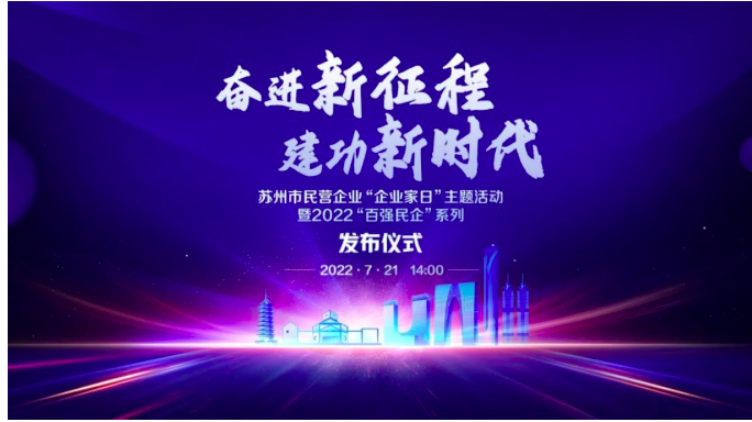 利来集团(中国)_来利国际w66俱乐部