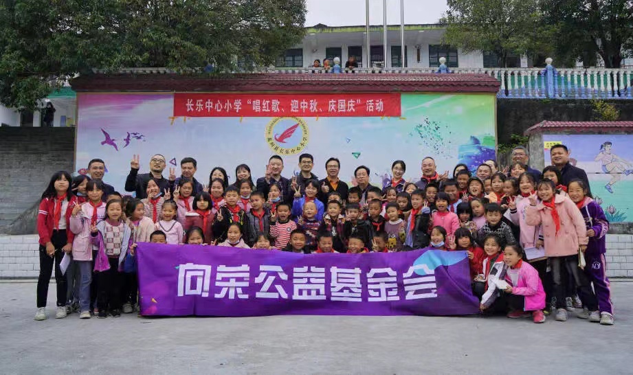 利来集团(中国)_来利国际w66俱乐部