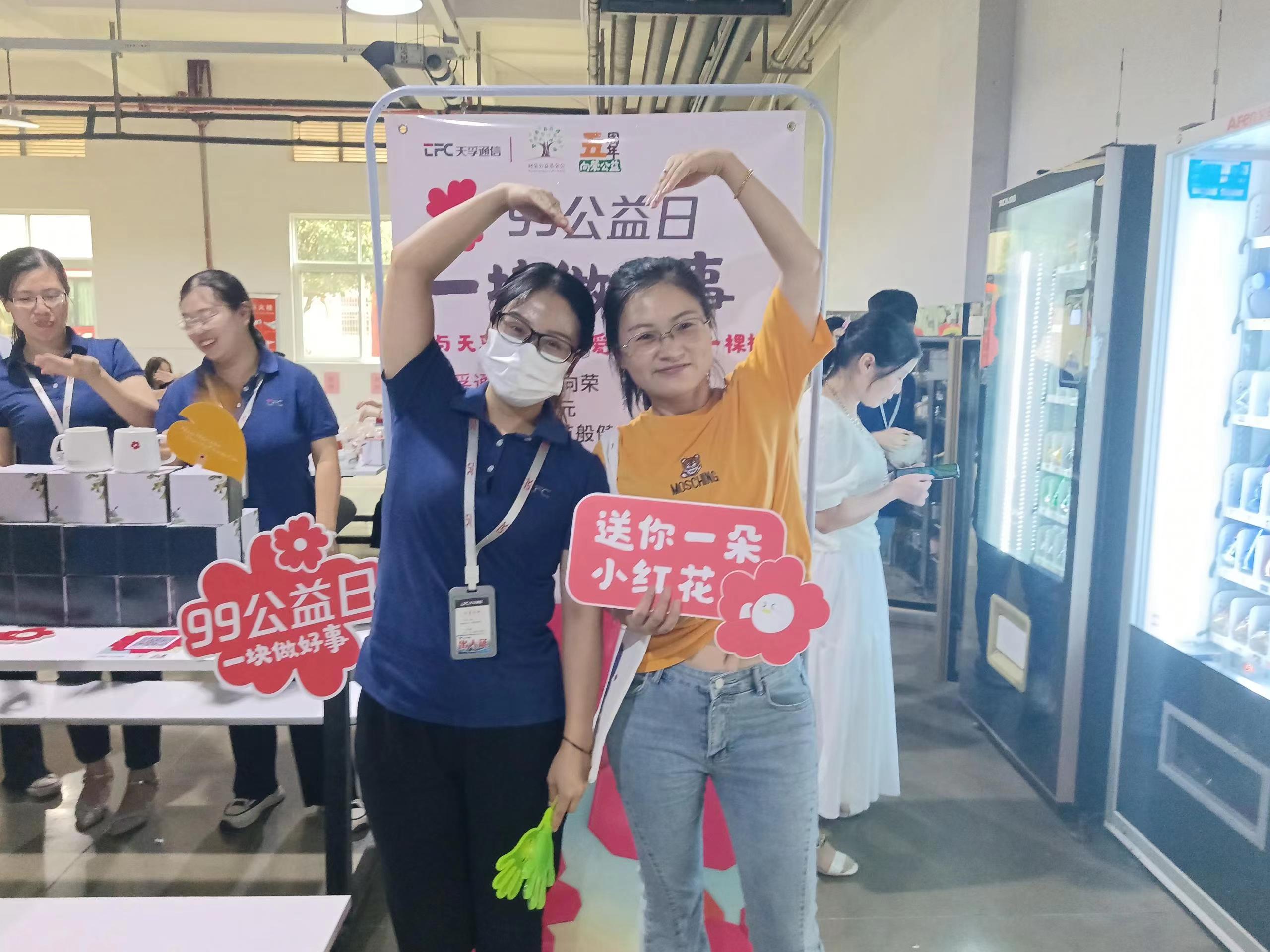 利来集团(中国)_来利国际w66俱乐部