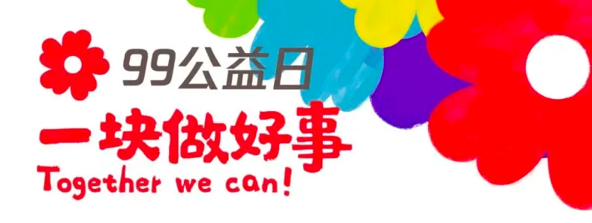 利来集团(中国)_来利国际w66俱乐部