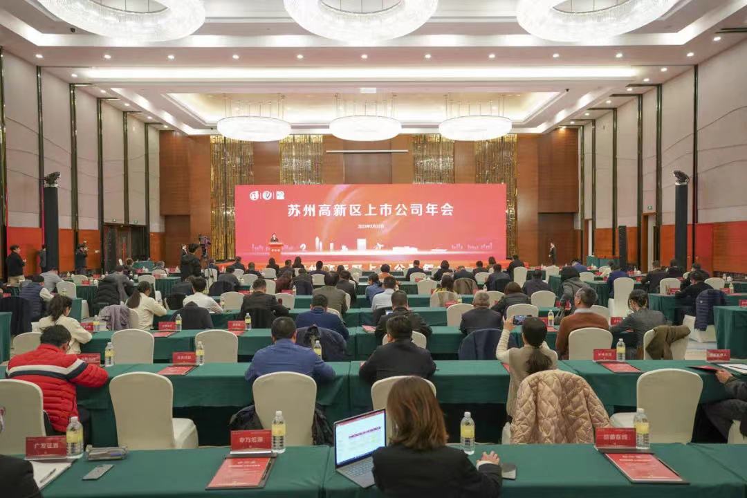 利来集团(中国)_来利国际w66俱乐部