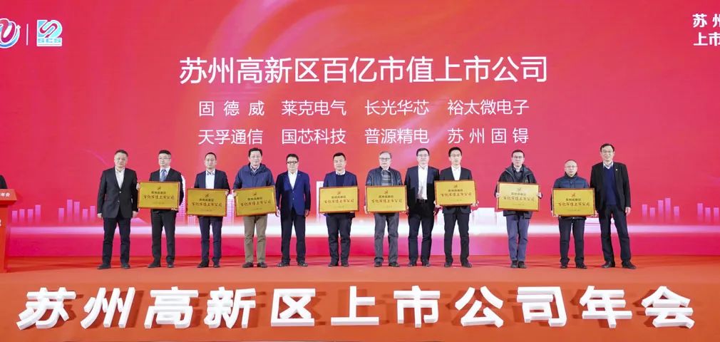 利来集团(中国)_来利国际w66俱乐部