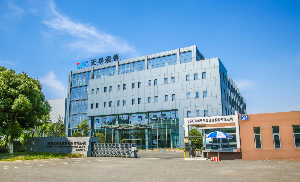 利来集团(中国)_来利国际w66俱乐部