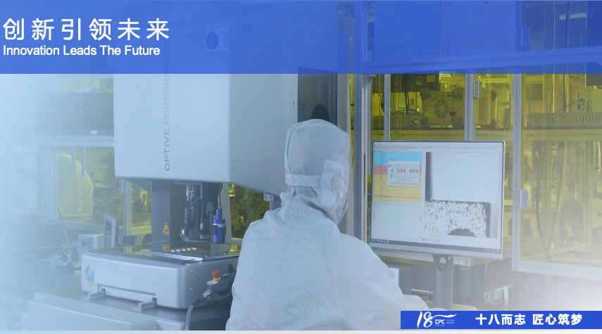 利来集团(中国)_来利国际w66俱乐部