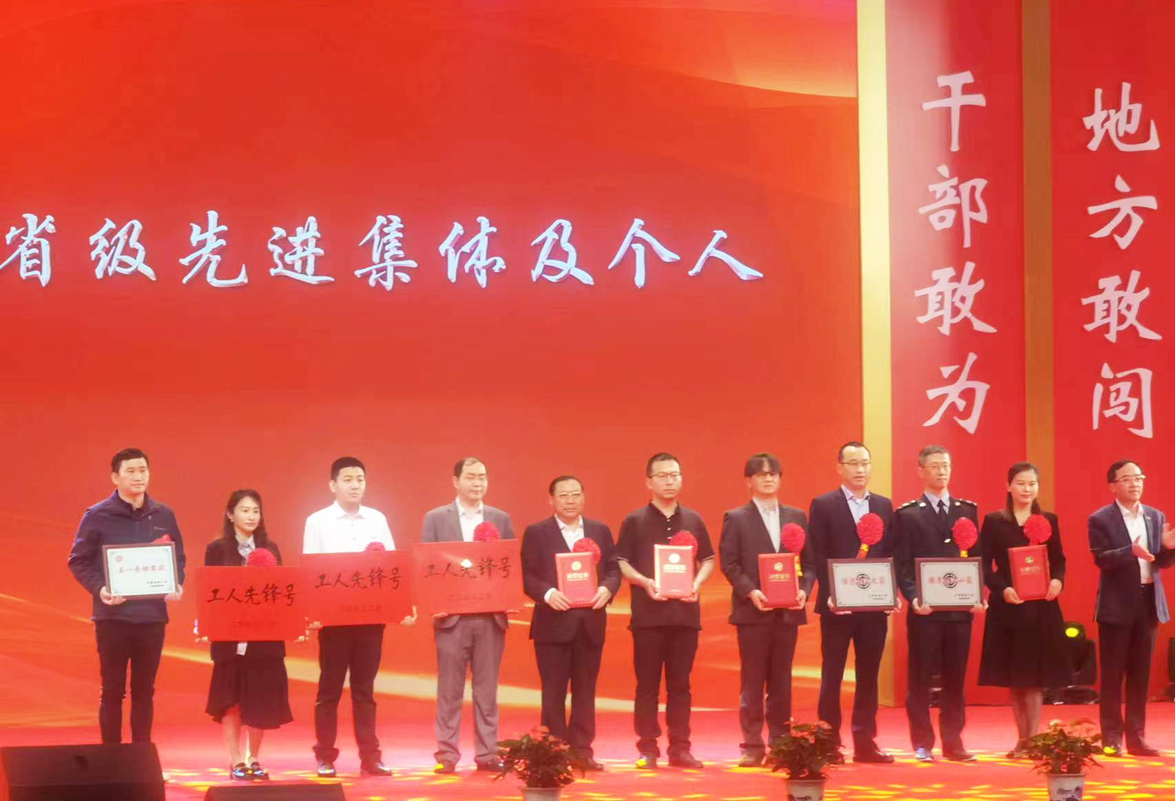 利来集团(中国)_来利国际w66俱乐部