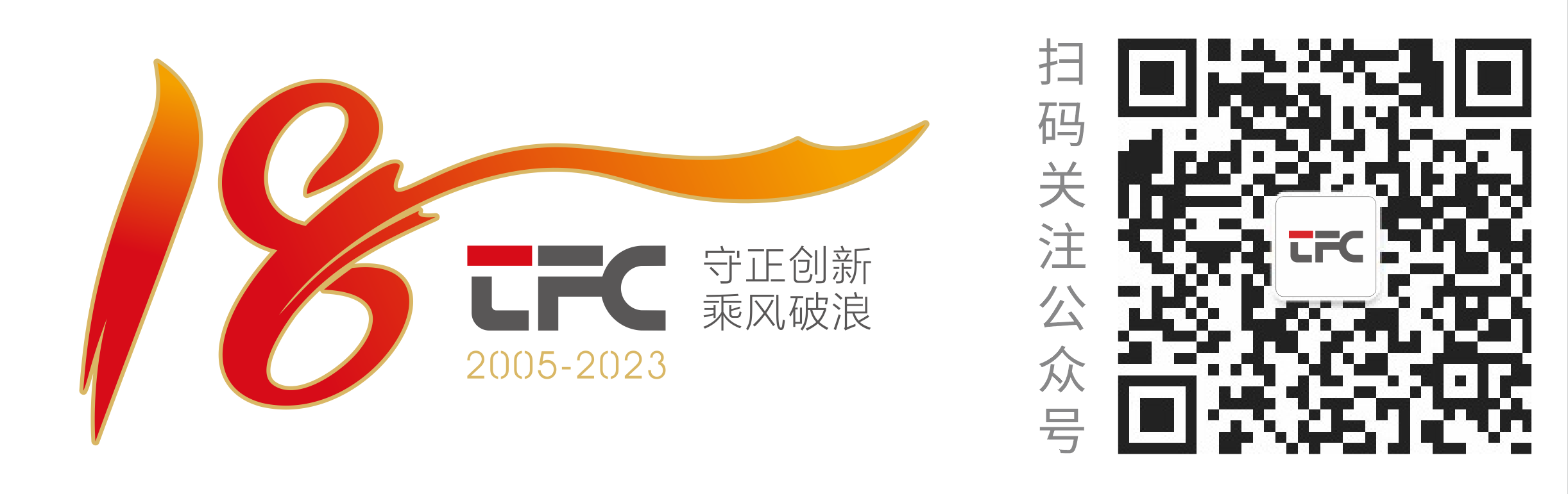 利来集团(中国)_来利国际w66俱乐部