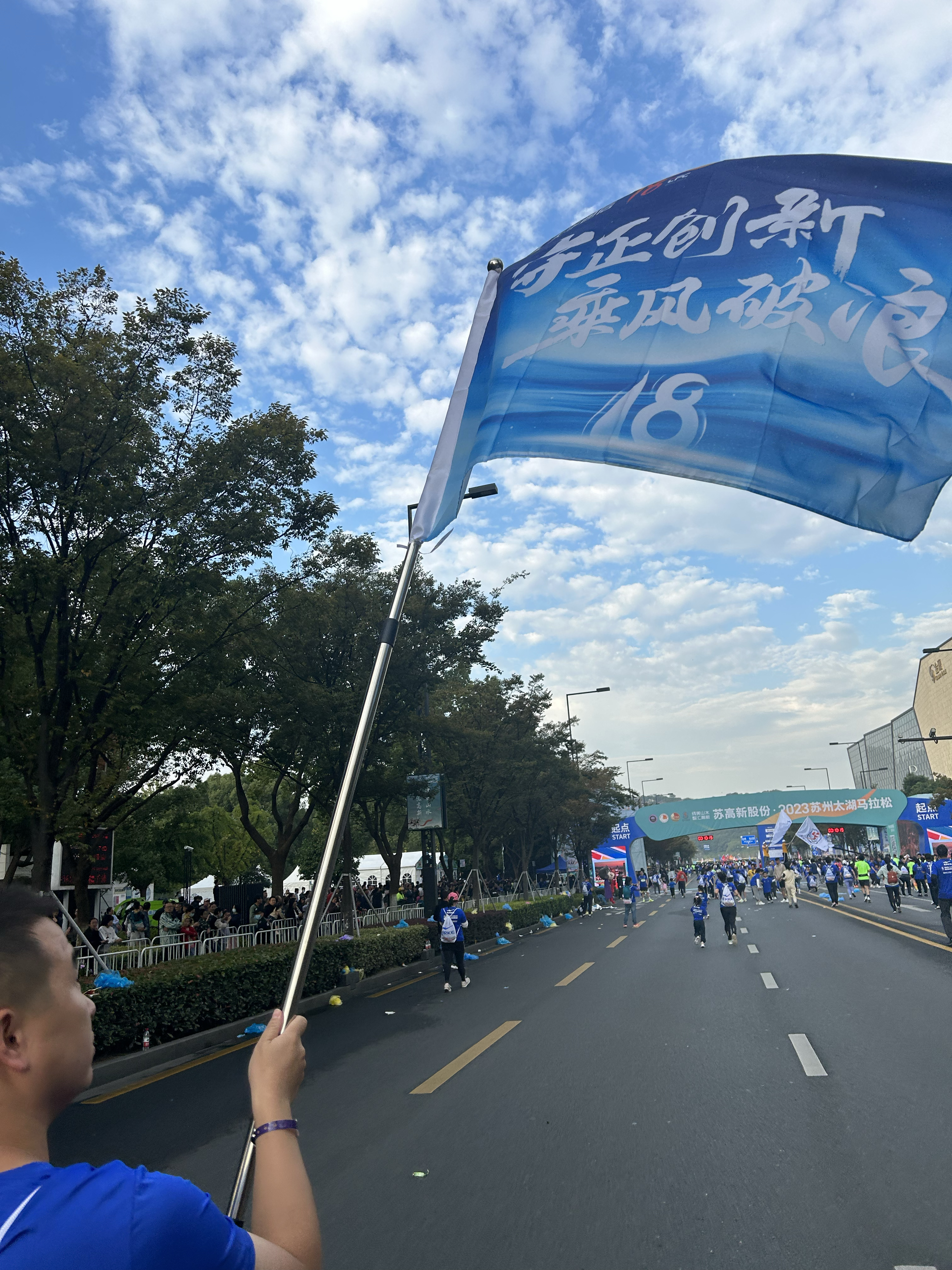 20231025120546_99402 利来集团(中国)_来利国际w66俱乐部