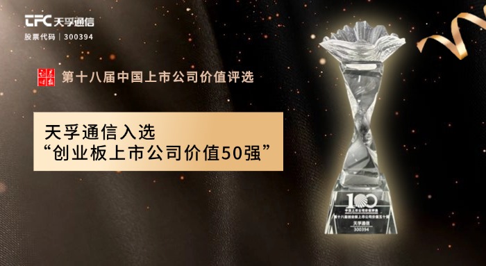 利来集团(中国)_来利国际w66俱乐部