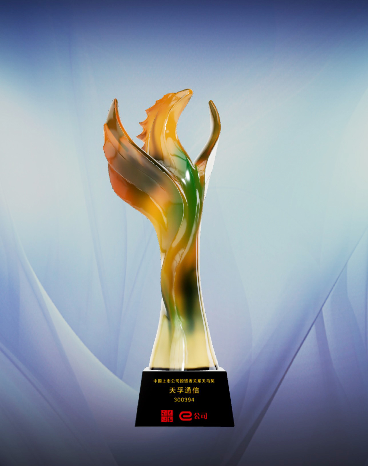 利来集团(中国)_来利国际w66俱乐部