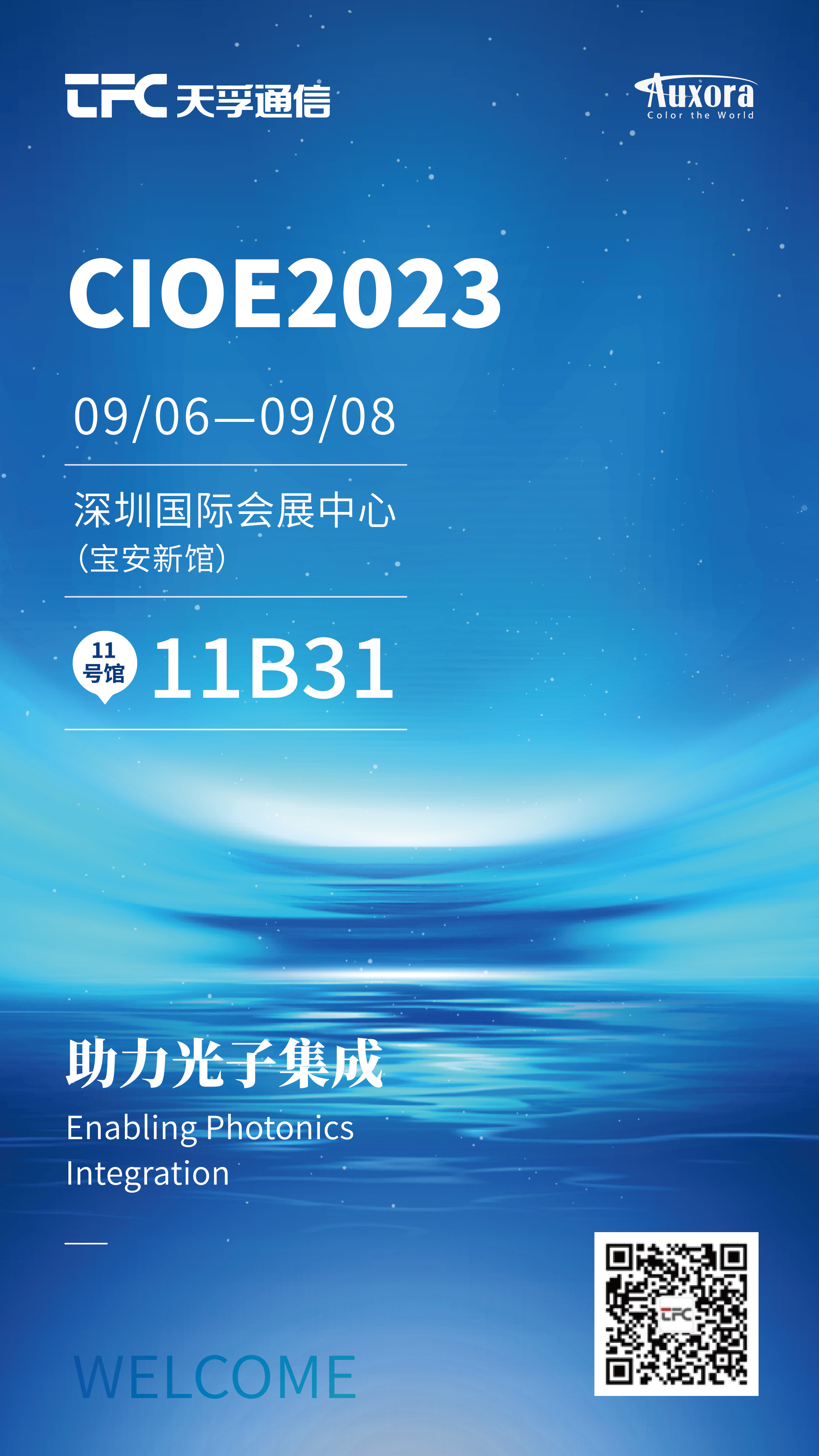 利来集团(中国)_来利国际w66俱乐部