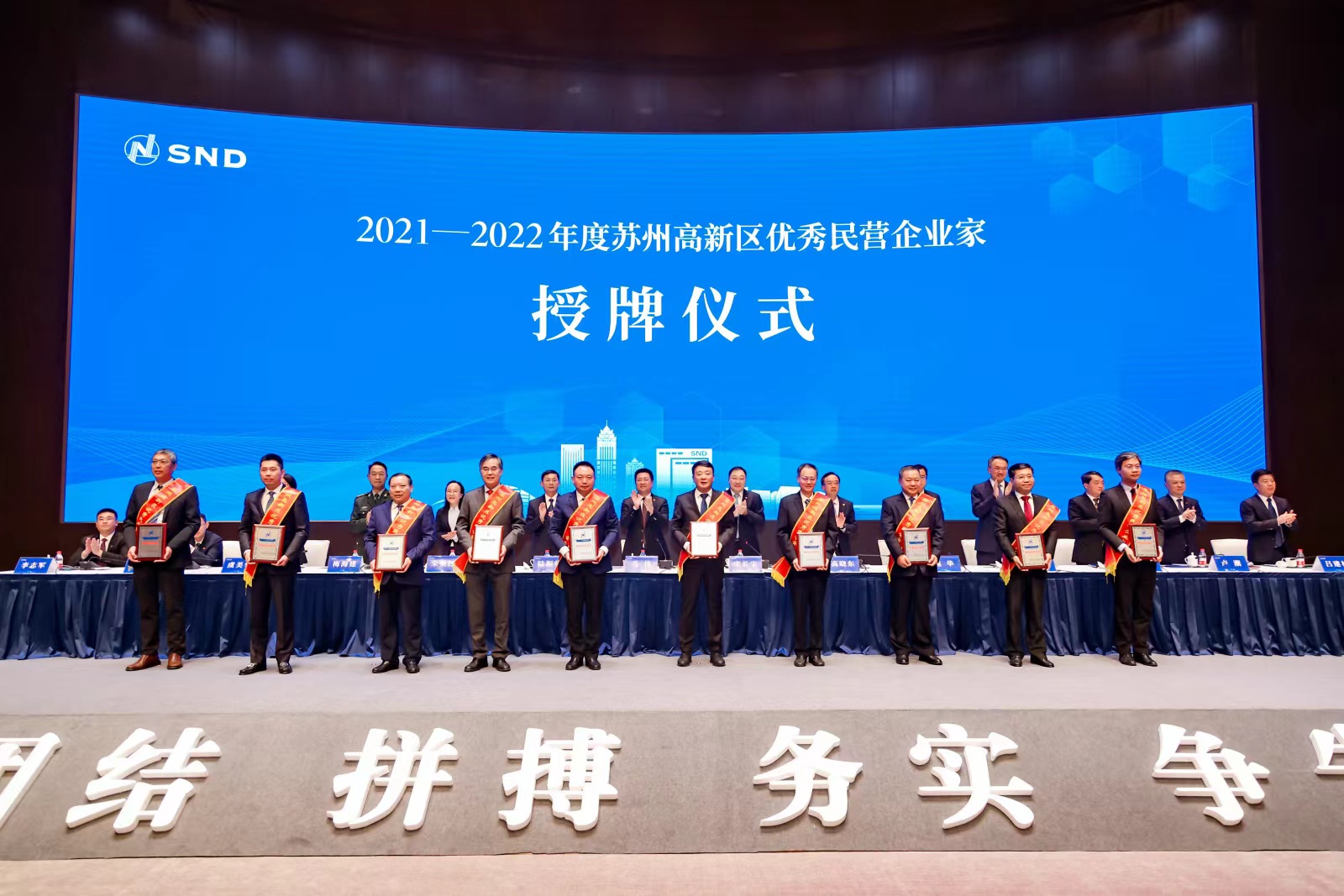 利来集团(中国)_来利国际w66俱乐部