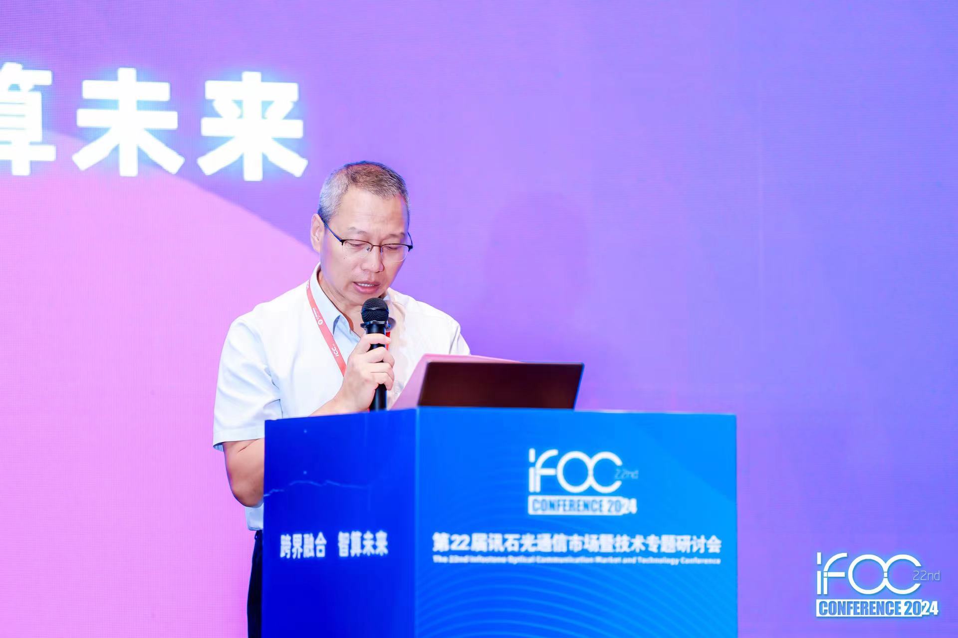 利来集团(中国)_来利国际w66俱乐部