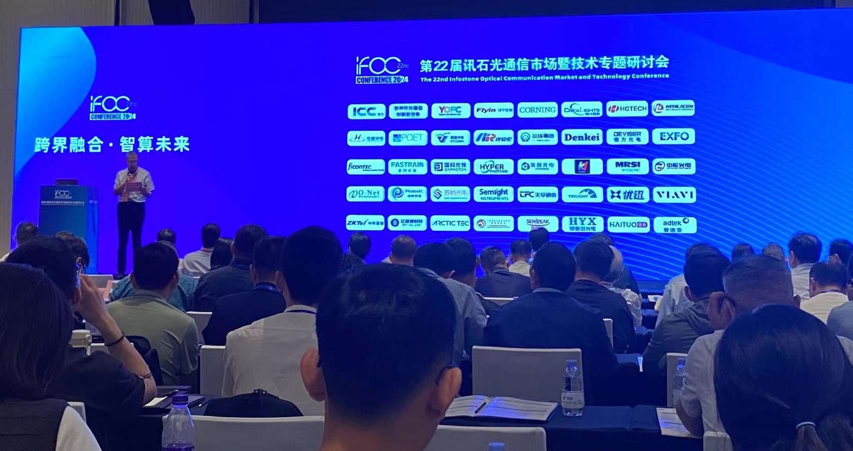 利来集团(中国)_来利国际w66俱乐部