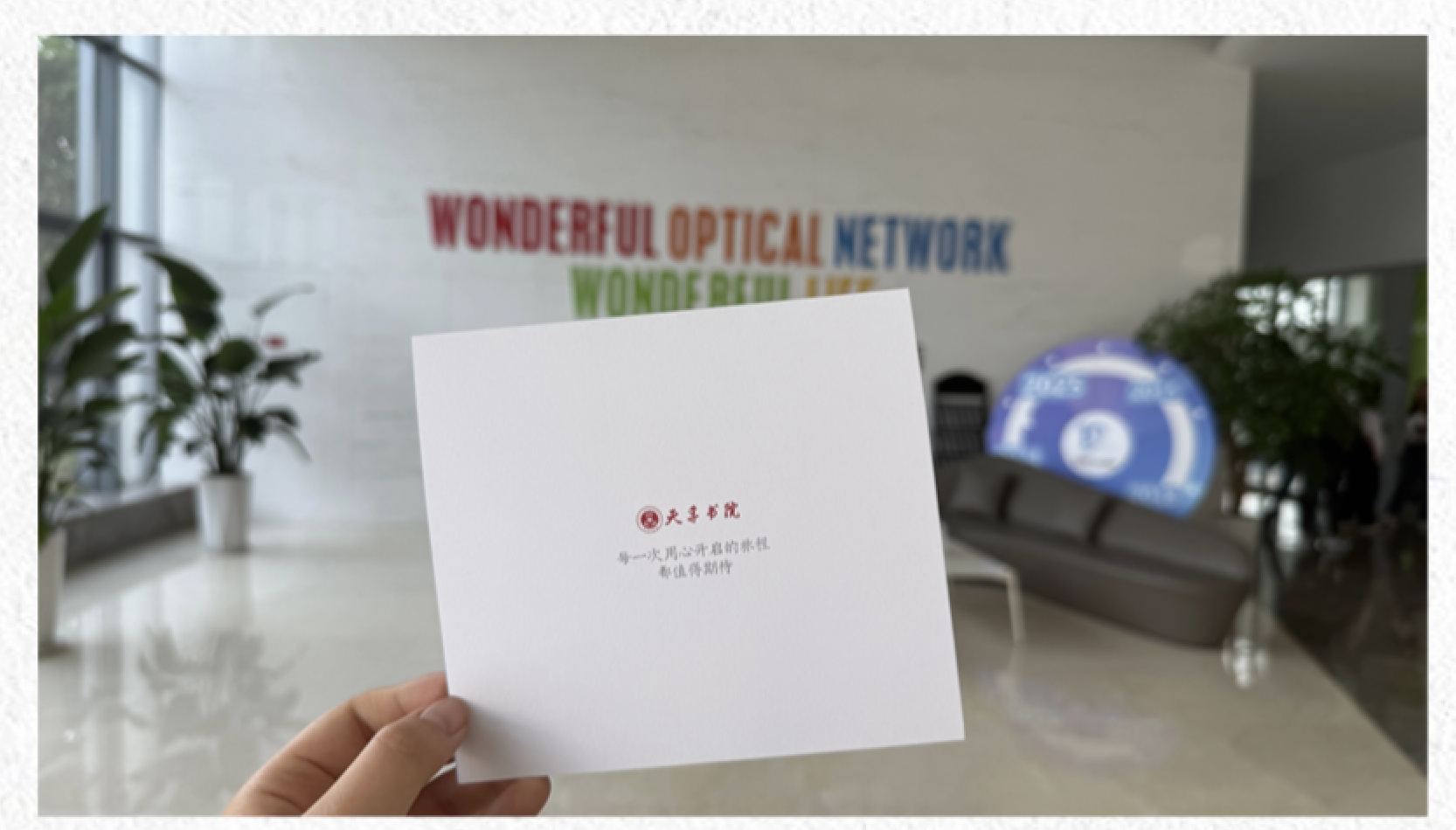 利来集团(中国)_来利国际w66俱乐部